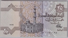 [Egypt 25 Piastres]