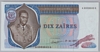 [Zaire 10 Zaires]
