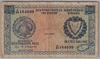 [Cyprus 250 Mils]