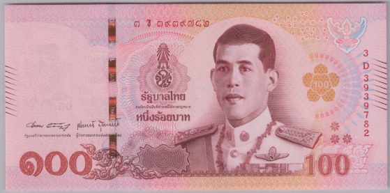 [Resmi Tam Görüntüle]