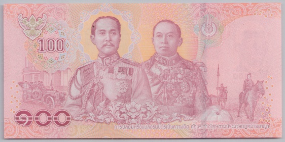 [Resmi Tam Görüntüle]