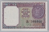 [India 1 Rupee]