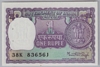 [India 1 Rupee]