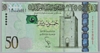 [Libya 50 Dinars]