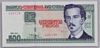 [Cuba 500 Pesos ]