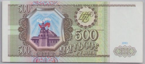 [Resmi Tam Görüntüle]