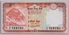 [Nepal 20 Rupees]