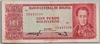 [Bolivia 100 Bolivianos]