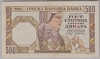 [Serbia 500 Dinara]