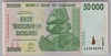 [Zimbabwe 50,000 Dollars]