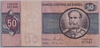 [Brazil 50 Cruzeiros]