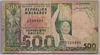 [Madagascar 500 Francs]