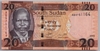 [South Sudan  20 Pounds]