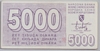 [Bosnia And Herzegovina 5,000 Dinara]