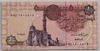[Egypt 1 Pound]