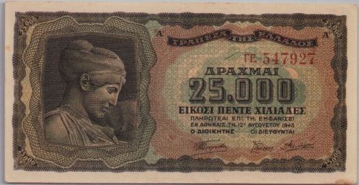 [Resmi Tam Görüntüle]