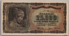 [Greece 25,000 Drachmai]