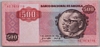 [Angola 500 Kwanzas]