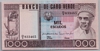 [Cape Verde 1,000 Escudos]