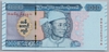 [Myanmar 1,000 Kyats]