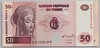[Congo Democratic Republic 50 Francs]
