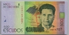 [Cape Verde 500 Escudos]