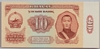 [Mongolia 10 Tugrik]