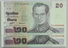 [Thailand 20 Baht]