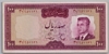 [Iran 100 Rials]