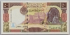 [Syria 50 Pounds]