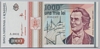 [Romania 1,000 Lei]