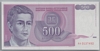 [Yugoslavia 500 Dinara]