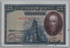 [Spain 25 Pesetas]