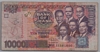 [Ghana 10,000 Cedis]