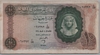 [Egypt 10 Pounds]