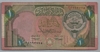 [Kuwait 1 Dinar]