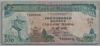 [Mauritius 200 Rupees]