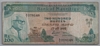 [Mauritius 200 Rupees]