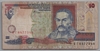 [Ukraine 10 Hryven]