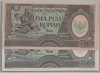[Indonesia 50 Rupiah]