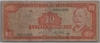 [Nicaragua 20 Cordobas]