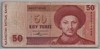 [Kazakhstan 50 Tenge]