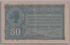 [Romania 50 Bani]