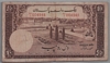 [Pakistan 10 Rupees]