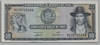 [Peru 50 Soles]
