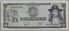 [Peru 50 Soles]