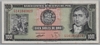 [Peru 100 Soles]