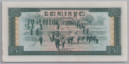 [Resmi Tam Görüntüle]