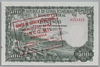 [Equatorial Guinea 5,000 Bipkwele]