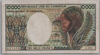 [Cameroon 10,000 Francs]